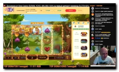 575% First Deposit Bonus at Party Casino